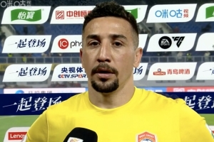 pg电子游戏-戴维森谈惨败：半场机会多但没抓住 想反击又被泰山抓住几次机会