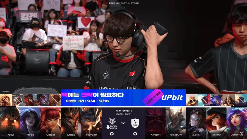 NS 1-0 BRO：全员完美发挥，运营节奏拉满先下一城