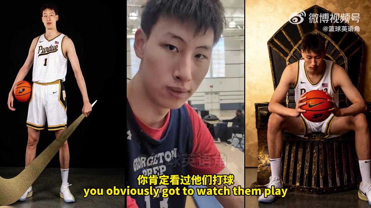 pg电子大全-郇斯楠：喜欢普渡的打法&amp;教练的真诚 没给我承诺需靠实力争取机会